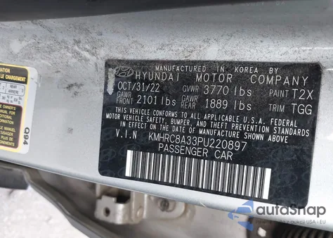 2023 Hyundai Venue Sel z USA, uszkodzony, nr VIN KMHRC8A33PU220897